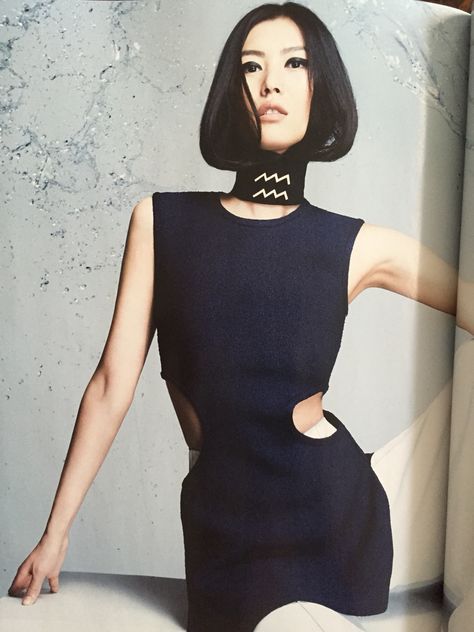 Celine brand, glamour and chic. Cervical collar is now fashion as you can see in the Russia Bazaar Harpers mag of march 2015. Very good news for the trend of the french Orthopeadic  accessory and fashion brand The Koocare! Celine Brand, Pictures Of People, The Trend, Braces, Good News, Fashion Brand, Russia, High Neck Dress, Little Black Dress