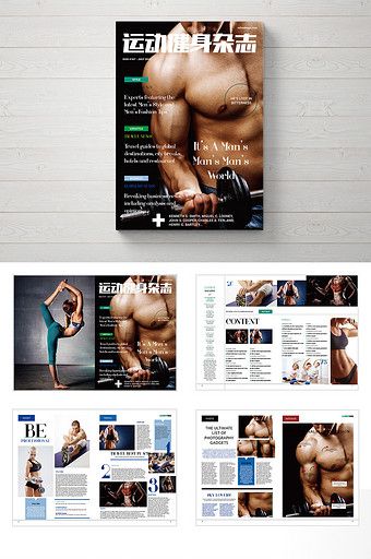 Fashion cool sports fitness magazine layout design#pikbest#templates Sports Brochure, Magazine Format, Sport Magazine, Sports Magazine, Health And Fitness Magazine, Brochure Design Inspiration, Fitness Program, Magazine Layout Design, Fitness Magazine