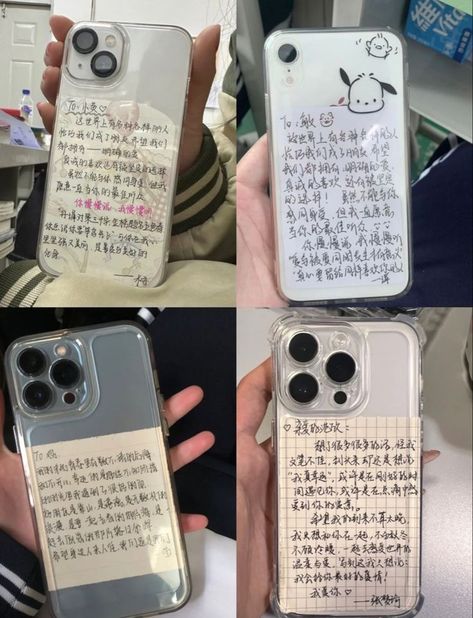 Cracked Phone Aesthetic, Clear Phone Case Aesthetic, Clear Phone Case Design, Iphone Case Aesthetic, Diy Phone Case Design, Aesthetic Phone Cases, Phone Decoration, Chinese Writing, Different Pictures