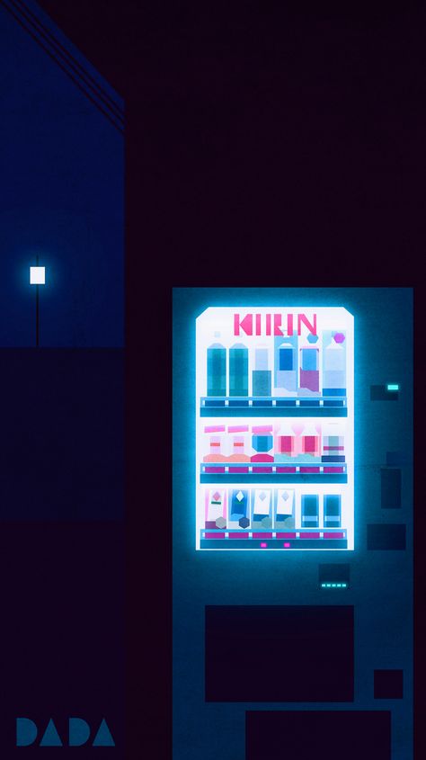 Mid Night, Vending Machine, Twitter Sign Up, Tokyo, Illustration Art, Illustrator, Media, On Twitter, Twitter