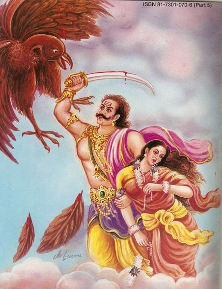 Vibhishan Ramayana, Ramayan Story Images, Ramayana Story Images, Ramayana Images, Ram Pictures, Ramayana Art, Ramayana Story, Ram Sita, Rama Image