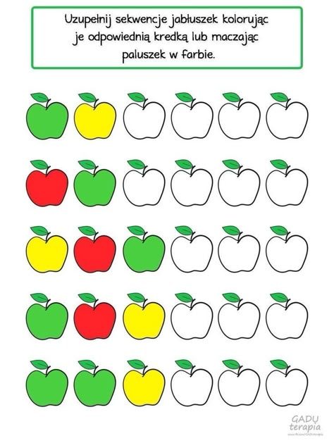 Preschool Patterns, Visual Perception Activities, Fall Preschool Activities, Preschool Tracing, Pattern Activities, Kids Worksheets Preschool, Preschool Writing, Fall Preschool, Kindergarten Math Worksheets