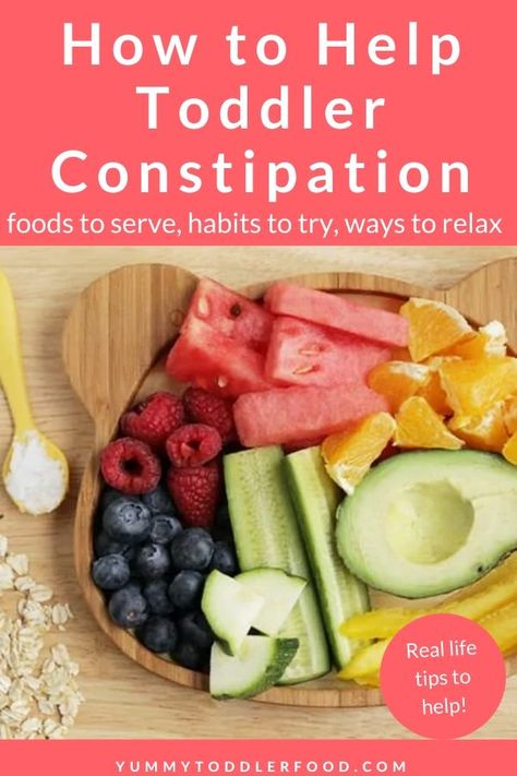 Toddler Constipation Remedies, Toddler Constipation, Best Foods For Constipation, Constipation Food, Constipation Smoothie, Kids Constipation, Constipated Baby, Toddler Smoothies, Baby Nutrition