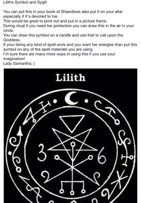 Lilith Lilith Sigil, Ceremonial Magick, White, Black