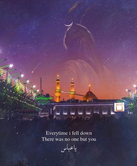 Imam Hussain Quotes In Urdu, Imam Hussain Quotes, Hussain Quotes, Maula Abbas, Ya Abbas, Karbala Pictures, Quotes In Urdu, Imam Hussain, Quotes