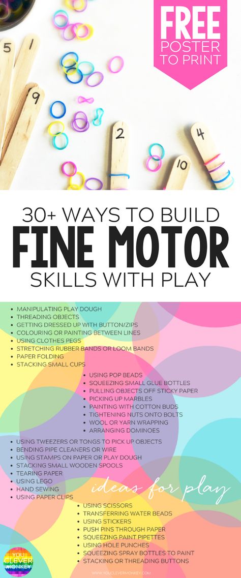 20+ Simple Hands-On Activities That Help Build Fine Motor Skills | you clever monkey Preschool Fine Motor Skills, Finger Gym, Fine Motor Activities For Kids, Preschool Fine Motor, Learning Tips, Gross Motor Activities, Fine Motor Skills Activities, Motor Skills Activities, Skills Activities