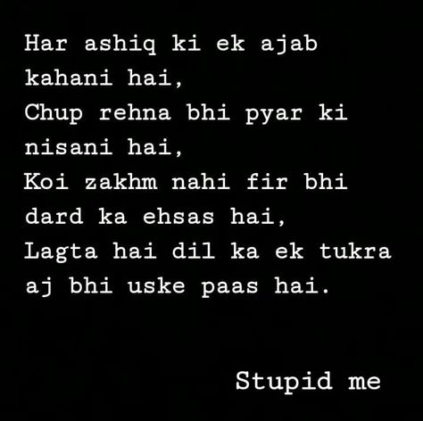 One Sided Love Shayri, Shayari For One Side Love, One Sided Love Shayari, One Side Love, Edgy Quotes, Lonliness Quotes, Words That Describe Feelings, Shyari Quotes, Just Happy Quotes