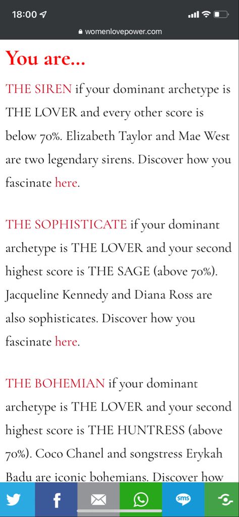 The Sophisticate Archetype, The Huntress Archetype, Sophisticate Archetype, Huntress Archetype, The Sophisticate, The Huntress, Mae West, Erykah Badu, Diana Ross