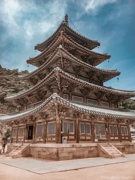 Beopjusa Temple, Babasaheb Ambedkar, Korea Traditional, Hiking Trips, Traditional Architecture, Old Building, Day Hike, My Parents, Hiking Trip