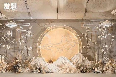 Sangjit Backdrop, Crazy Rich Asians Wedding, Japanese Wedding Theme, Sangjit Decoration, Pool Wedding Decorations, Dekor Lamaran, Tea Ceremony Wedding, Engagement Themes, Chinese Wedding Decor