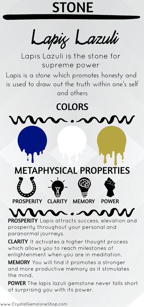 Lapis Lazuli is an ancient stone that exhibits supreme power. It is a stone which promotes honesty and is used to draw out the truth within one's self and others. Blue Lapis Crystal Meaning, Lapis Lazuli Witchcraft, Gem Meanings, Lapis Lazuli Affirmation, Lazurite Crystal Meaning, Stone Meanings, Spiritual Polished Lapis Lazuli Beads, White Calcite, Lapis Lazuli Crystal