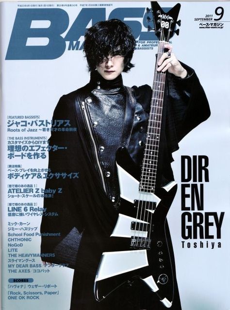 Toshiya Dir En Grey, Kei Visual, Photographie Portrait Inspiration, Dir En Grey, Moda Paris, Body Reference Poses, Human Poses Reference, Figure Poses, Human Poses