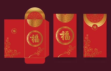 Red Envelope Template for Chinese New Year Red Envelope Template, Wedding Packaging, Envelope Template, Red Envelope, Wedding Package, Chinese New Year, Vector Art, Vector Free, Envelope