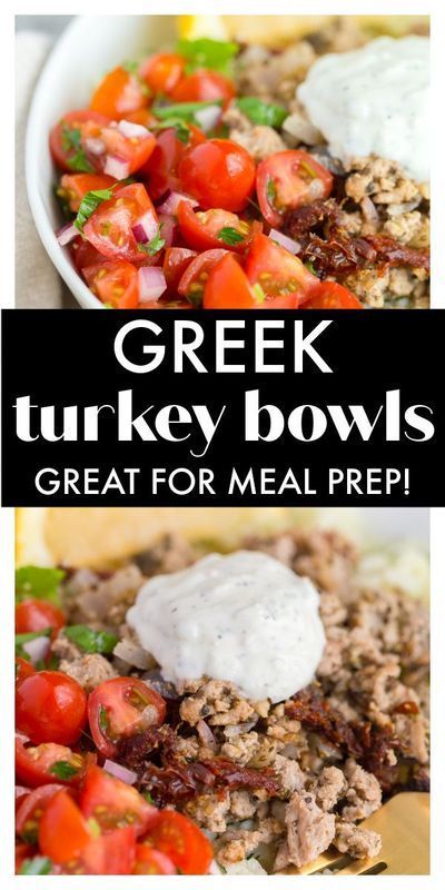 Chicken Lunch Bowls Healthy, Low Carb Greek Bowl, Greek Turkey Rice Bowl, Turkey Greek Bowl, Ground Turkey Gyro Bowl, Greek Mediterranean Bowl, Greek Burger Bowl, Mediterranean Turkey Bowl, Greek Turkey Bowls