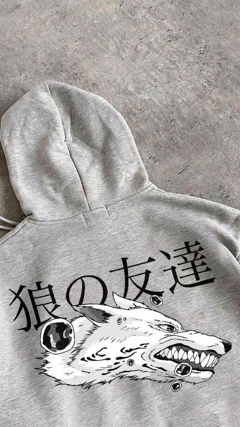 Spirit Of The Forest, Iconic Scenes, Anime Sweatshirt, Forest Spirit, Princess Mononoke, Anime Hoodie, Eren Jaeger, Animation Film, Jojo's Bizarre Adventure