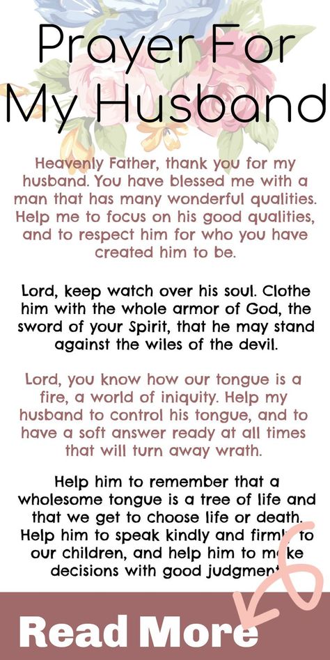 A Prayer For My Husband, Prayer For Troubled Marriage, Praying For Future Husband, Prayer For My Husband, Praying For Husband, Pray For Your Husband, Prayer Is Powerful, Wife Advice, Prayer For My Marriage