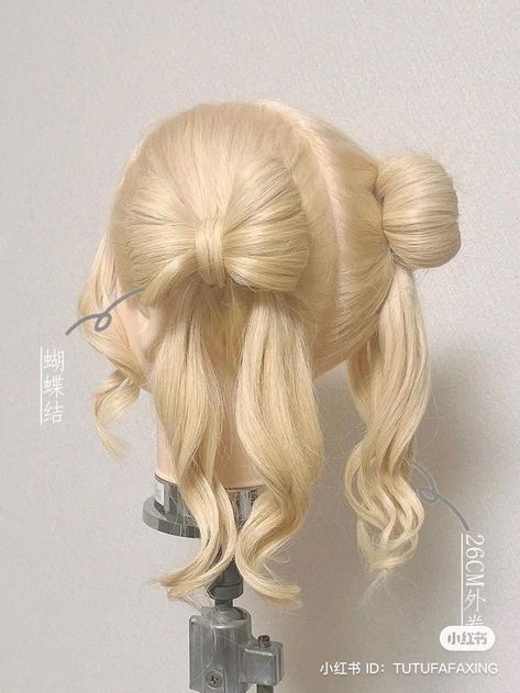 Kawaii Hairstyles, Hair Stylies, Hair Braid, Hair Up Styles, Hair Reference, Pretty Hair, Hair Inspo Color, Dream Hair, Art References