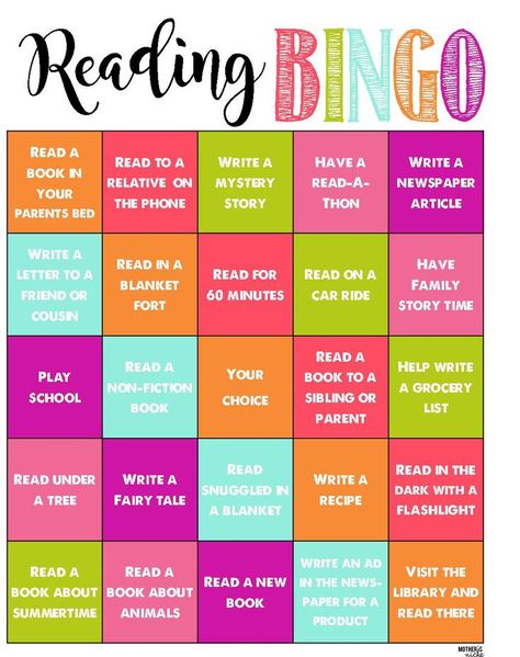 Book Games For Kids, Reading Programs For Kids, Summer Reading Activities, Reading Games For Kids, Book Games, Reading Bingo, Fun Reading Activities, Read A Thon, Reading Incentives