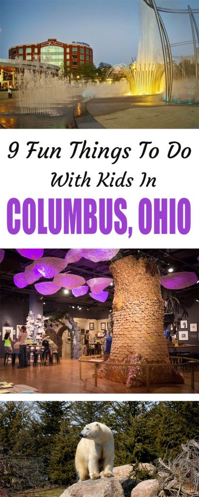 Day Trips In Ohio, Ohio Attractions, Ohio Vacations, Usa Places, Ohio Travel, Midwest Travel, Vacation Goals, Things To Do With Kids, Ohio Usa