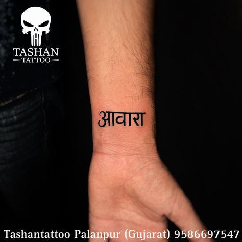 TashanTattoo
AshokTattooWala
S.4.5,Tirupati plaza
Opp. New bus stand
Near gd modi collage
Palanpur (gujrat)
9586697547
9687533310 Name Tattoo, Tattoos, Quick Saves