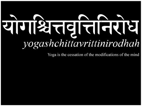 yoga sutra Yoga Class Themes, Yoga Sutra, Jivamukti Yoga, Yoga Tattoos, Yoga Themes, Yoga Sutras, Yoga World, Joy Quotes, Spiritual Yoga