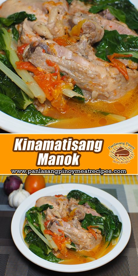 This recipe is a comprehensive guide to cooking Kinamatisang Manok, a flavorful Filipino chicken dish. #KinamatisangManok Panlasang Pinoy Recipe Filipino Dishes, Filipino Chicken Recipes Philippines, Pinoy Chicken Recipe, Kinamatisang Manok, Chicken Filipino Recipe, Chicken Recipe Filipino, Chicken Pochero Recipe, Filipino Chicken Recipes, Filipino Chicken Barbecue Recipe