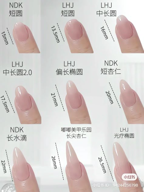 Aesthetic Nails Douyin, Simple Douyin Nails, Nail Inspo Douyin, Douyin Tips, Korean Style Nails, Nail Douyin, Nails Douyin, Gyaru Art, Girl Hygiene