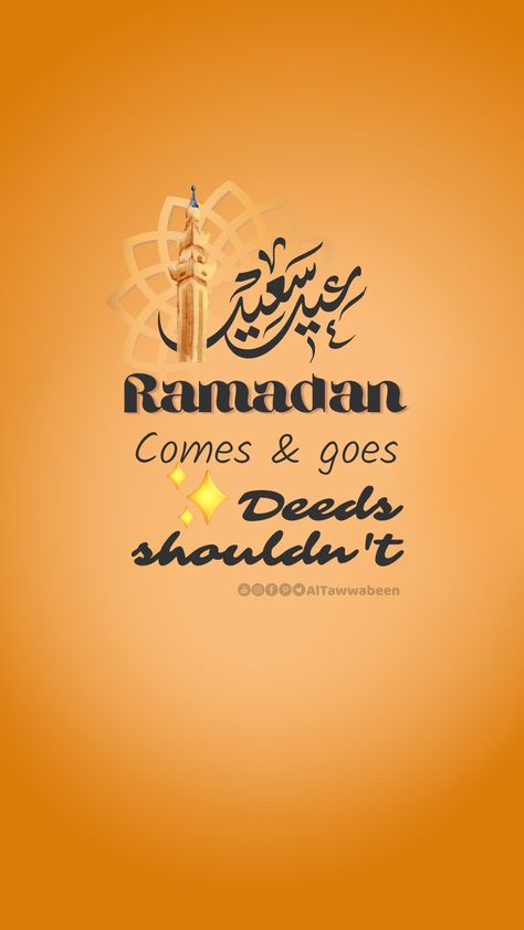 #ramadan2022 #eid2022 Eid Wallpaper Backgrounds, Wallpaper Backgrounds White, Eid Wallpaper, Backgrounds White, Reminder For Yourself, Muslim Greeting, Images For Dp, Meant To Be Quotes, Cute Images For Dp