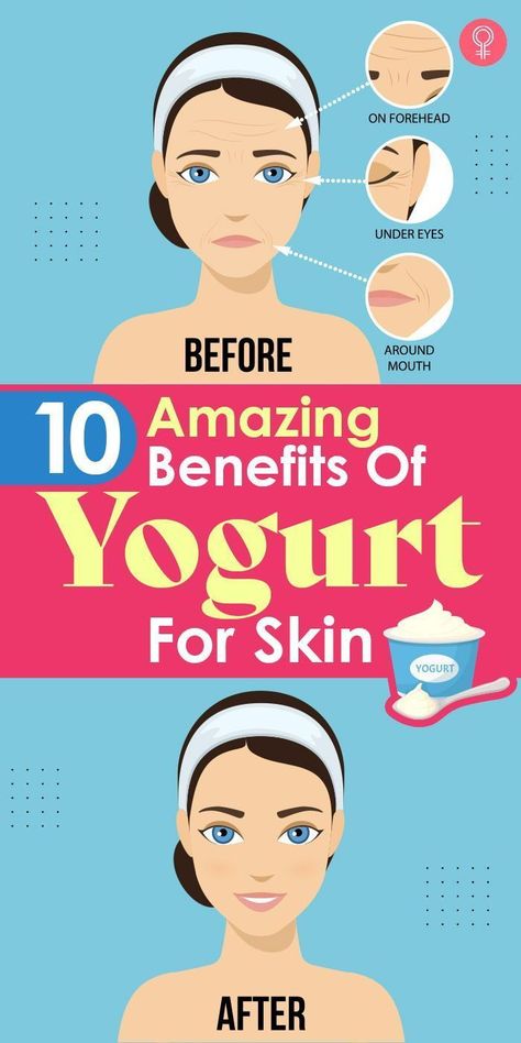 Plain Yogurt Benefits, Greek Yogurt Mask, Benefits Of Yogurt, Yogurt Health Benefits, Yogurt Hair Mask, Yogurt Face Mask, Yogurt Mask, Yogurt Benefits, Skincare For Oily Skin