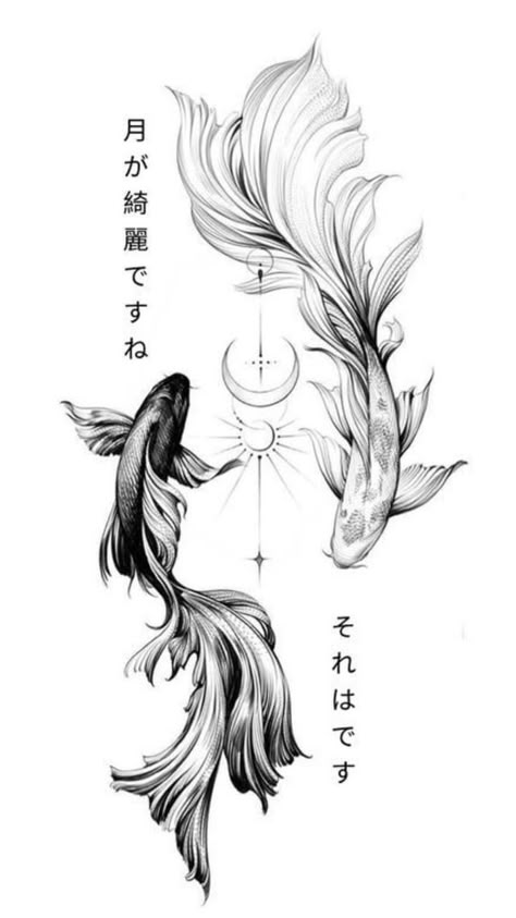 Pices Tattoo Men, Tranquility Tattoo, Tattoo Design Koi Fish, Inner Peace Tattoo, Xmen Tattoo, Pisces Tattoo Designs, Peace Tattoos, Koi Tattoo Design, Pisces Tattoos