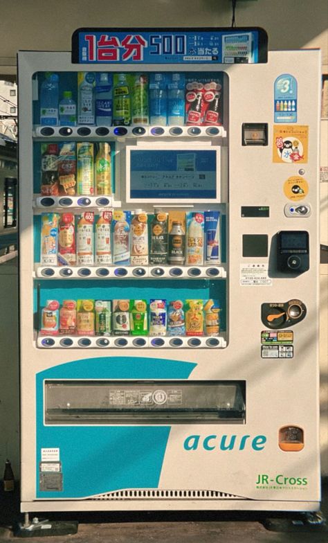 Aesethic japanese japan travel vending machine tokyo kyoto osaka Vending Machines In Japan, Convenient Store, Vending Machines, Vending Machine, Store Design, Art Direction, Japan, Design, Art