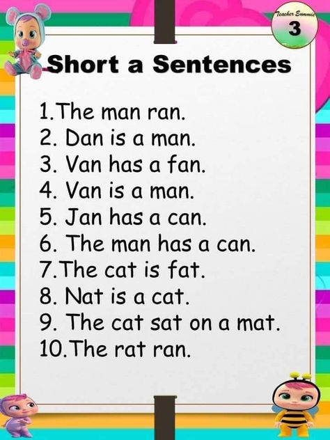 Short Sentences For Kindergarten, Simple Phonics Activities, Reading Simple Sentences Kindergarten, Short A Sentences, Simple Sentences For Grade 1, Small Sentences For Kids, Short Sentences For Kids, Kindergarten Reading Activities Phonics, Sentences For Grade 1