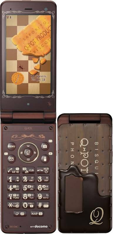 Choco Biscuit, Flip Phone, Writing, Tumblr