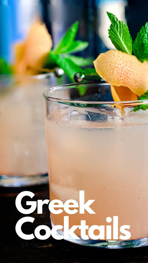 Greek Cocktails Greek Alcoholic Beverages, Greek Mixed Drinks, Toga Party Drinks, Greek Inspired Cocktails, Greek Mock Tail, Greek Cocktails Recipe, Greek Alcoholic Drinks, Greek Drinks Alcohol, Greece Dinner Party