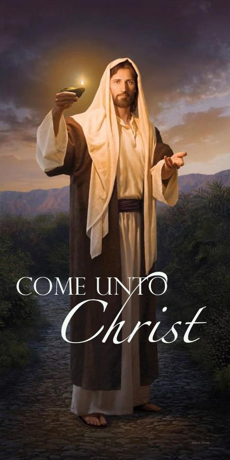 “Come unto Christ http://facebook.com/173301249409767, and be perfected in him, and deny yourselves of all ungodliness; and if ye shall [do this], and love God with all your might, mind and strength, then is his grace sufficient for you, that by his grace ye may be… sanctified in Christ… unto the remission of your sins, that ye become holy, without spot” (Moroni 10:32-33; the Book of Mormon: Another Testament of Jesus Christ). Simon Dewey, Pictures Of Christ, Lds Art, Pictures Of Jesus Christ, Ayat Alkitab, Jesus Christ Images, Jesus Christus, Jesus Images, Gospel Of Jesus Christ