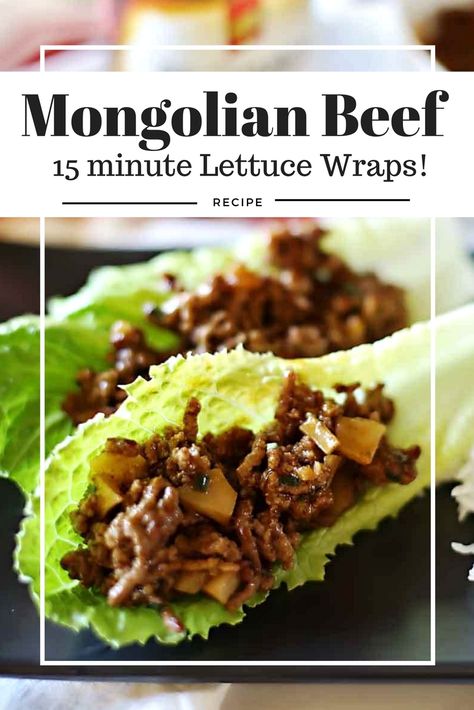 Mongolian Sauce, Beef Wraps, Beef Lettuce Wraps, Pork Lettuce Wraps, Asian Beef, Lettuce Wrap Recipes, Beef Salad, Mongolian Beef, Water Chestnuts