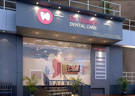 Dental Clinic Front Design, Dental Clinic Boards, Dental Board Designs, Dental Clinic Board Design, Clinic Board Design, Dental Clinic Signage, Dental Clinic Exterior Design, Small Dental Clinic Design, Clinic Exterior Design