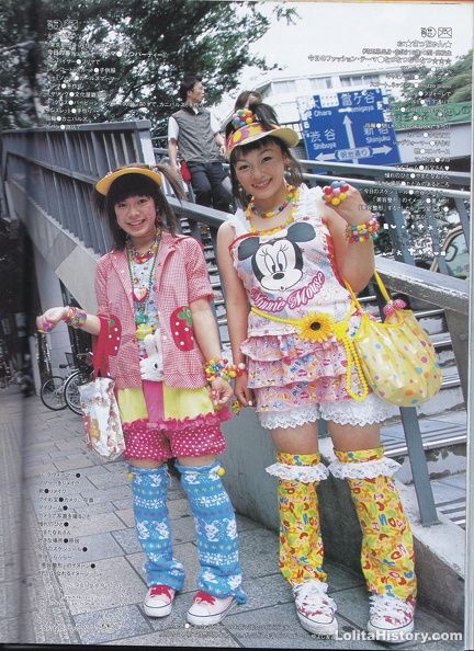 Harajuku District, Decora Harajuku, 90s Harajuku, Kei Visual, Harajuku Fashion Street, Harajuku Girls, Answering Questions, Empty Room, Maximalism