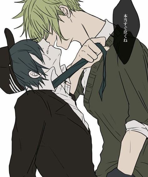 Rantaro X Shuichi, Rantaro Amami, New Danganronpa V3, Shuichi Saihara, Danganronpa Ships, Danganronpa 1, Super Danganronpa, Danganronpa Memes, Nagito Komaeda