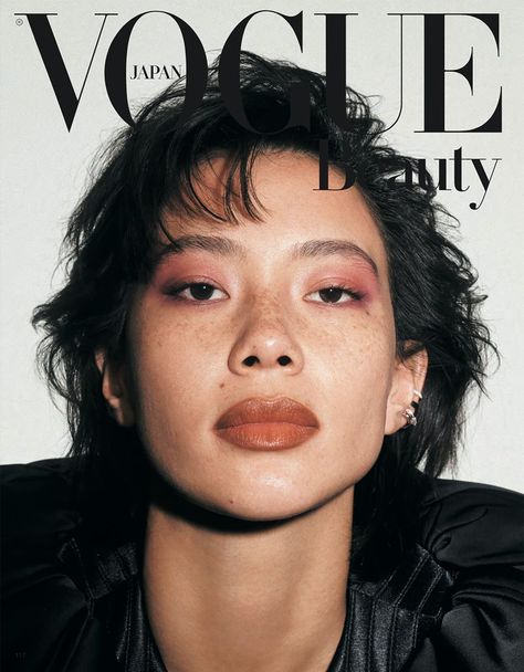 Vogue Japan Beauty, 90s Lip, First Date Makeup, Soft Natural Makeup, Editorial Poses, Makeup Editorial, No Face No Case, Faces To Draw, Draw Reference