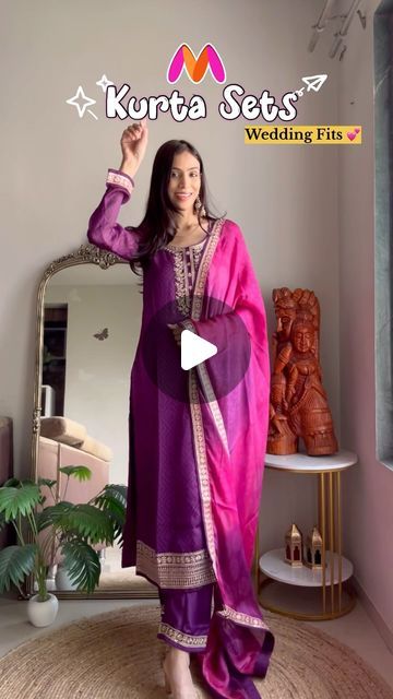 Ani ll Fashion Influencer on Instagram: "Comment “Send” or DM me this reel for links ✨

Wearing Size “XS”

@myntra 
@libasindia 

Festive kurta sets, festive wear, ethnic wear, suit set, rakshabandhan outfit, rakha bandhan outfit ideas, festive fits, libas, libas india, libas kurta sets, kurta sets, festive clothing, festive fashion 
#myntra #myntrafashion #myntrakurtasets #myntrasale #myntrahaul #libas #libasindia #libaskurtaset #festivewear #rakshabandhanspecial #rakshabandhan #rakshabandhanoutfit #festivalfashion #festivecollection #kurtapajama #kurtasets #trendingsongs #fashionreels #myntrareels #wishlinked" Rakha Bandhan, Rakshabandhan Outfit, Fashion Influencer, Trending Songs, Festive Wear, Raksha Bandhan, Suit Set, Ethnic Wear, Festival Wear