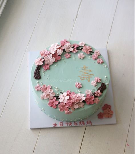 Cherry Blossom Buttercream Cake, Sakura Cake Design, Cake Dog Design, Sakura Cake, Icing Cake Design, Japan Cake, Tiffany Cakes, Cherry Blossom Cake, Blossom Cake