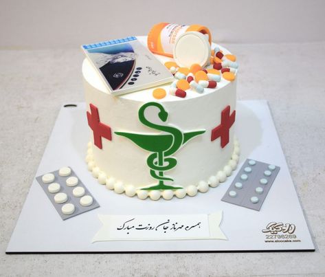 Pharmacy Cake, Medical Cake, Gym Cake, Graduation Party Cake, Fondant Cake Designs, Book Cakes, Cake Models, Girly Cakes, Birthday Cakes For Women