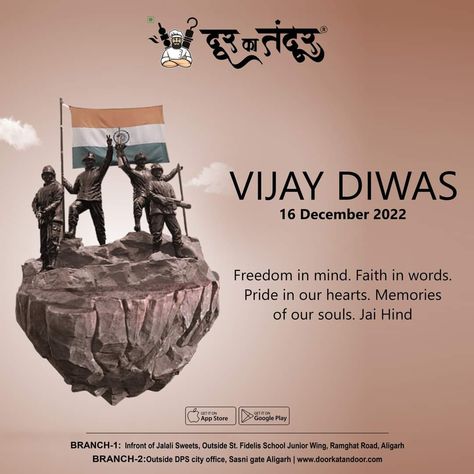 Freedom in mind. Faith in words. Pride in our hearts. Memories of our souls. Jai Hind Vijay Diwas #vijaydiwas #doorkatandoor #foodtruck #pureveg #vegfastfood #splstarter #aligarh #chaprecipe #chapstarter #bestfoodtruckinaligarh Corporate Coaching, Vijay Diwas, Best Food Trucks, Jai Hind, Real Estate Marketing Design, City Office, Motivational Speaker, Support Services, Marketing Design