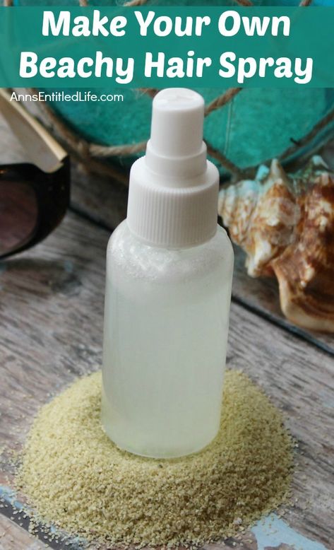 Diy Beach Hair, Diy Beach Waves, Diy Hair Spray, Natural Hair Spray, Sea Salt Spray For Hair, Sea Salt Hair, Easy Diy Beauty Products, Homemade Essential Oils, Beachy Hair