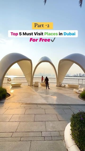 City Walk Dubai, Dubai Creek Harbour, Dubai Creek, Free Cars, Car Parking, In Dubai, You Must, Dubai, Walking