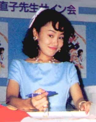 Naoko Takeuchi--one of the greatest Mangaka ever. Sailor Moon Official, Sailor Moon Funny, Sailor Moon Super S, Sailor Moon Fashion, Naoko Takeuchi, Nostalgia Core, Sailor Scout, Sailor Pluto, Sailor Moon Art