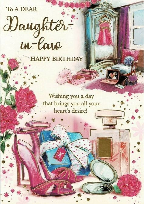 Happy Birthday Niece Blessings, Happy Belated Birthday Niece, Niece Birthday Quotes, Niece Birthday Card, Birthday Niece, Happy Birthday Niece, Birthday Cards For Niece, Happy Birthday 18th, Special Birthday Cards