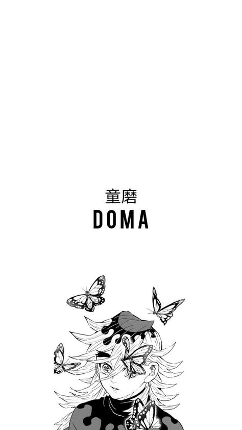 Doma Phone Wallpaper, Douma Demon Slayer Wallpaper, Douma Wallpaper, Anime Lock Screen, Future Wallpaper, Upbeat Songs, Dont Touch My Phone Wallpaper, Anime Printables, Anime Wallpaper Phone