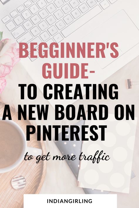 Create Board Pinterest, Create Board, Pinterest Tutorials, Learn Pinterest, Pinterest Hacks, Pinterest Growth, Making A Vision Board, Create A Board, Business Website Design